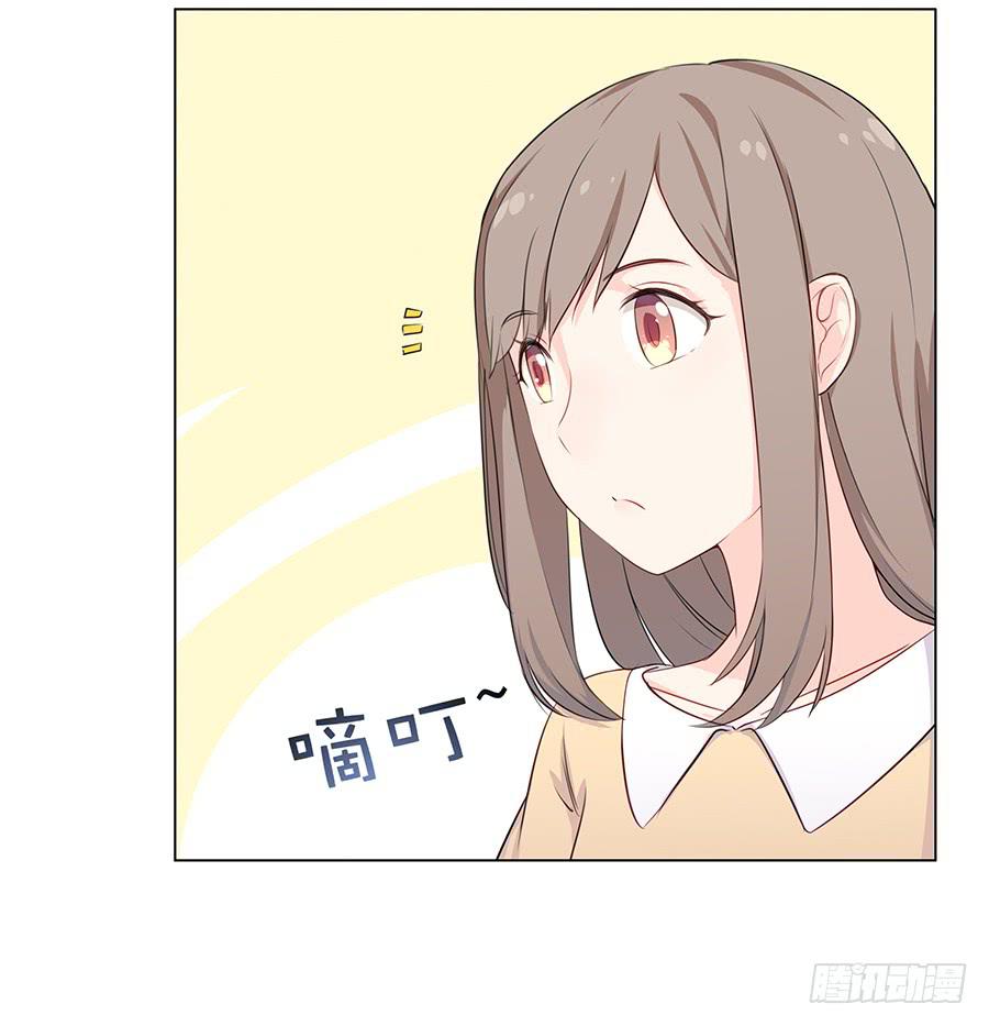 010大明星最不想干的工作？-第13话