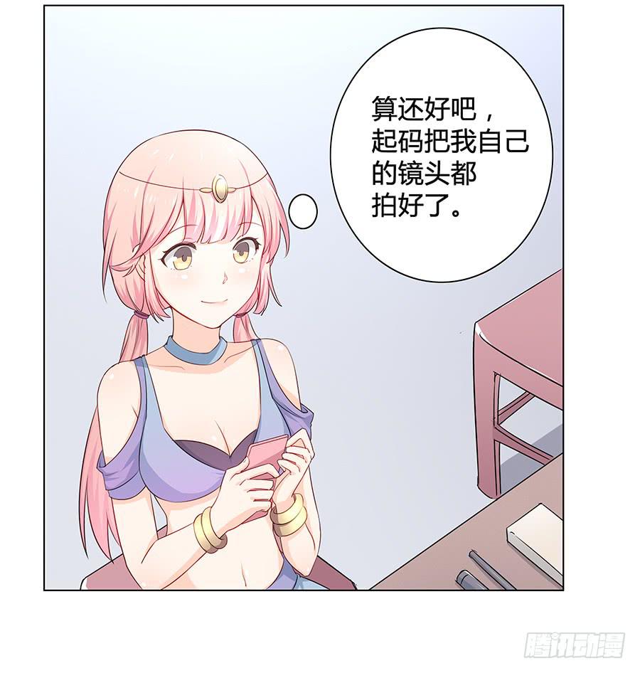 010大明星最不想干的工作？-第13话