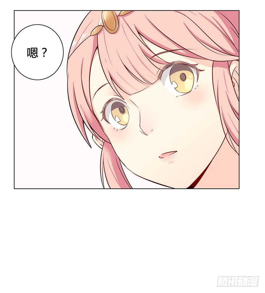 010大明星最不想干的工作？-第13话