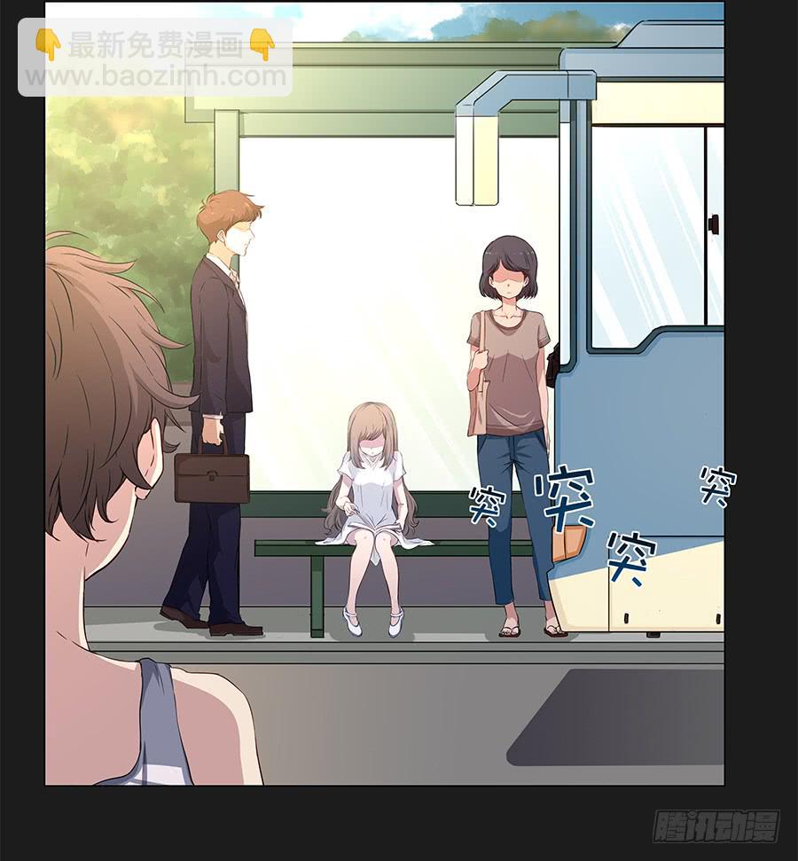 010大明星最不想干的工作？-第13话