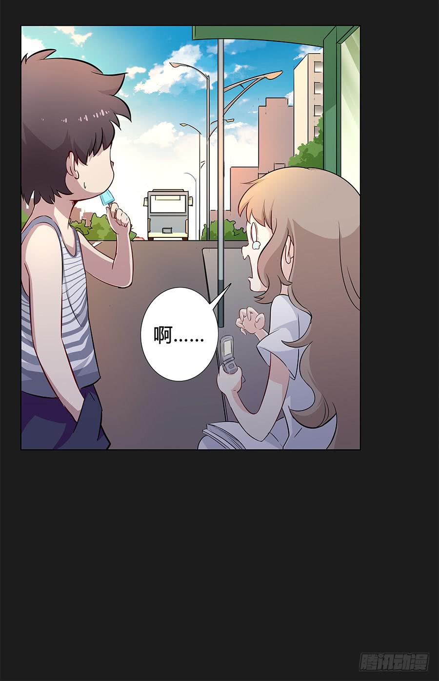 010大明星最不想干的工作？-第13话