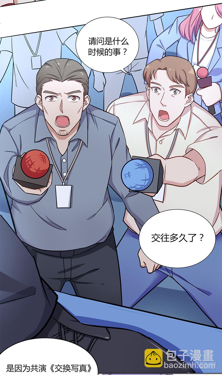 104 急转直下(1/2)-第113话