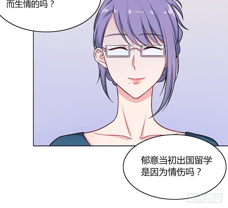 104 急转直下(1/2)-第113话