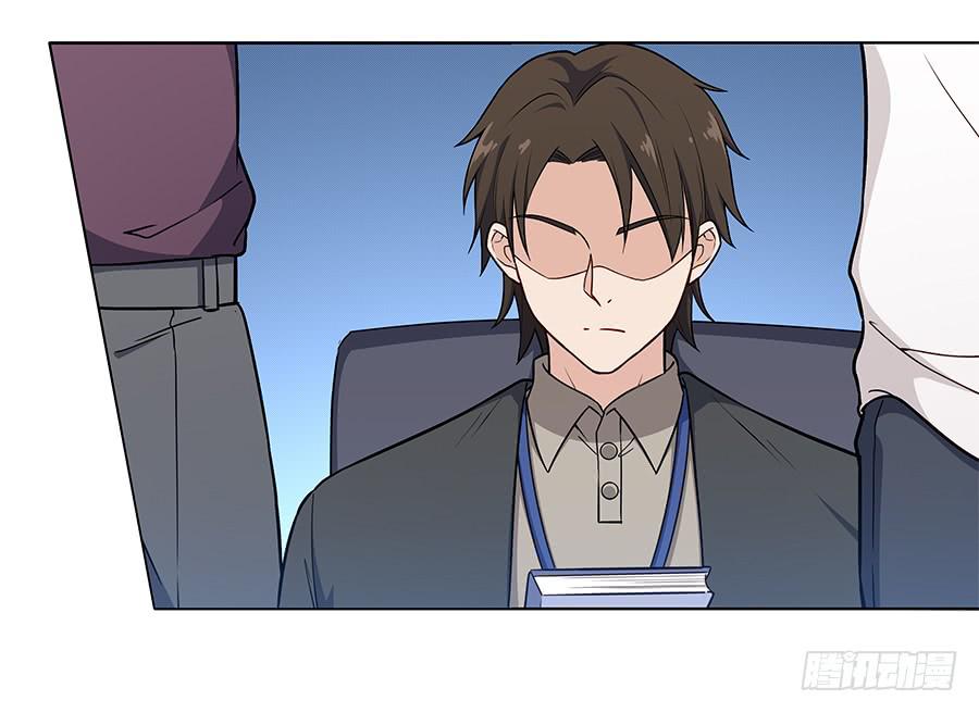 104 急转直下(1/2)-第113话