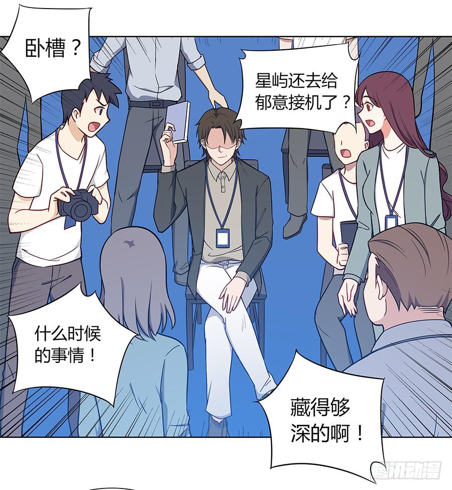 104 急转直下(1/2)-第113话