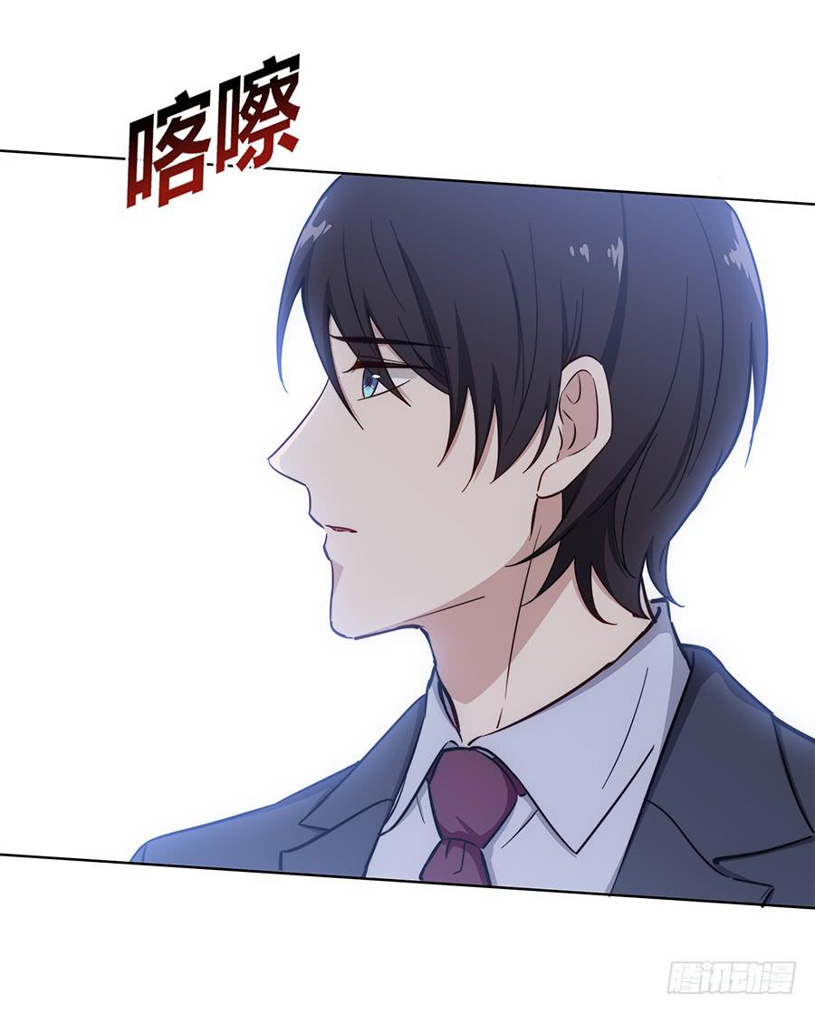 104 急转直下(1/2)-第113话