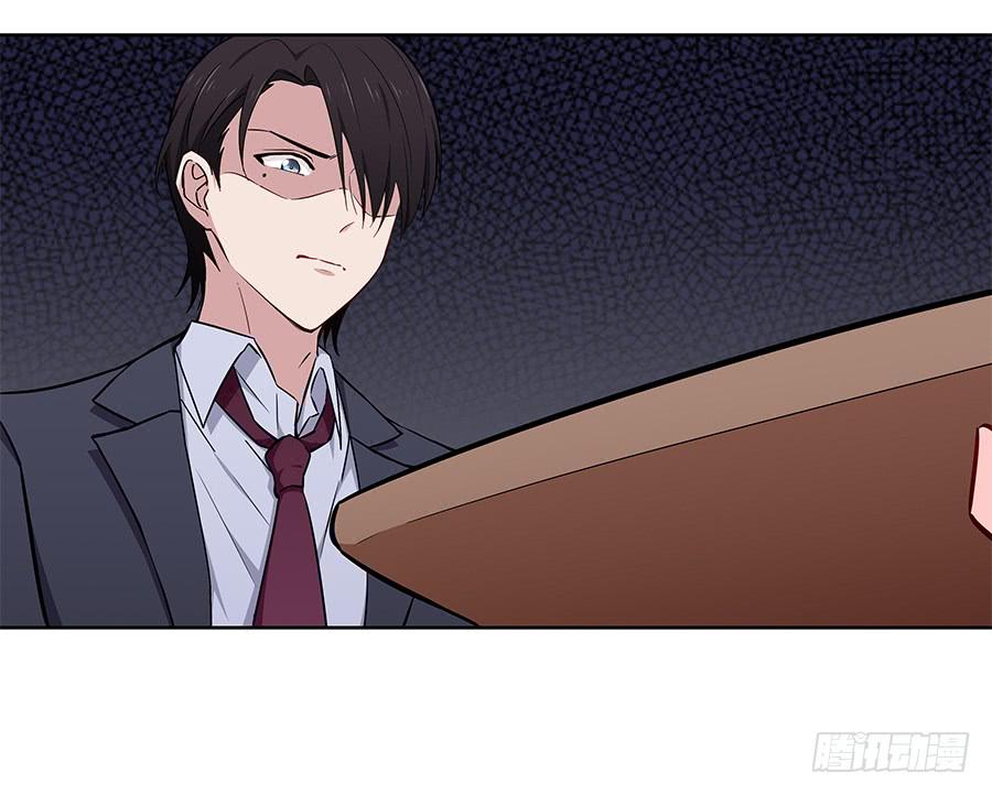 104 急转直下(1/2)-第113话