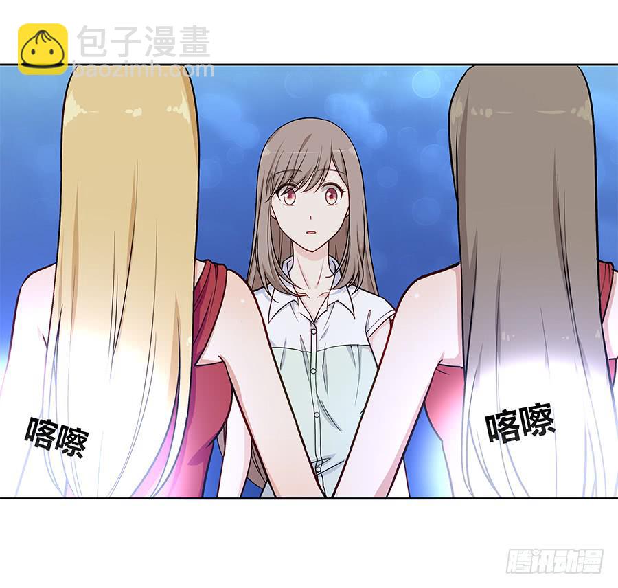 104 急转直下(1/2)-第113话