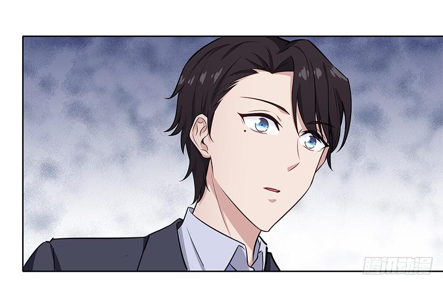 104 急转直下(1/2)-第113话