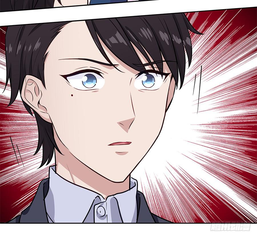 104 急转直下(1/2)-第113话