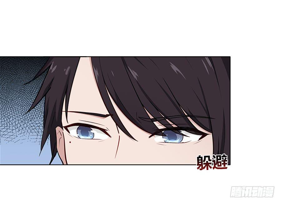 104 急转直下(1/2)-第113话