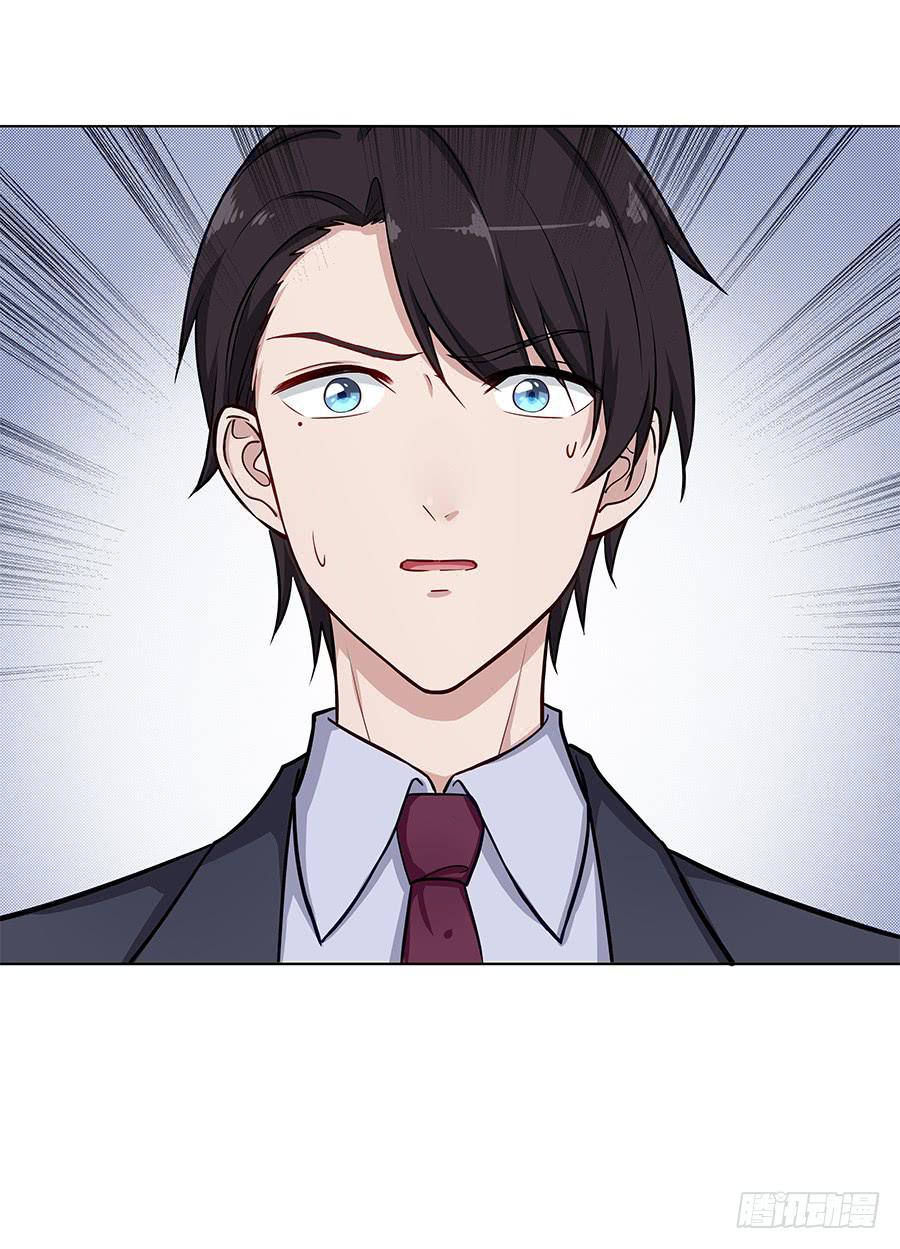 104 急转直下(1/2)-第113话