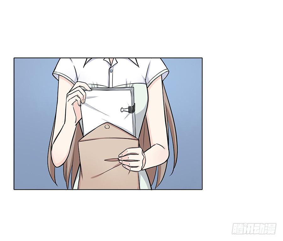 104 急转直下(1/2)-第113话