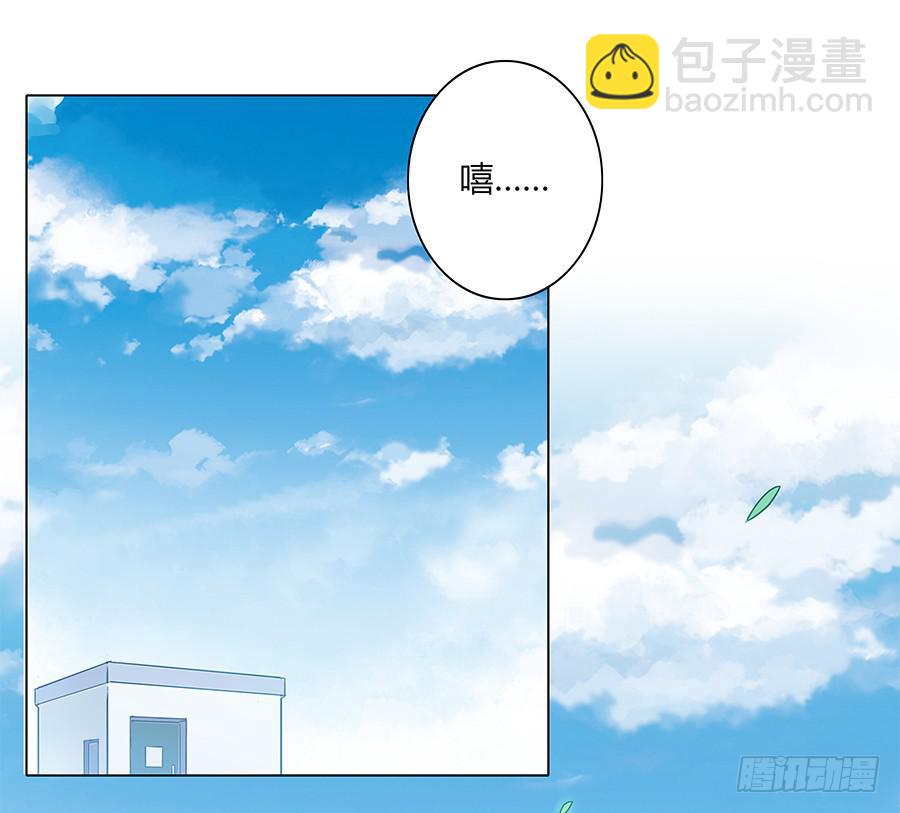 106 忏悔(1/2)-第115话