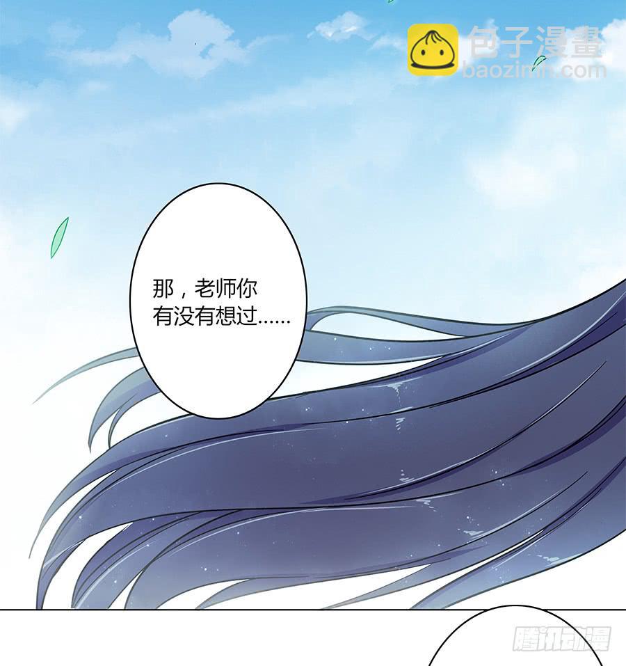 106 忏悔(1/2)-第115话