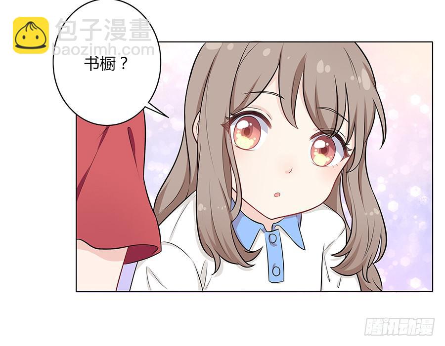 106 忏悔(1/2)-第115话