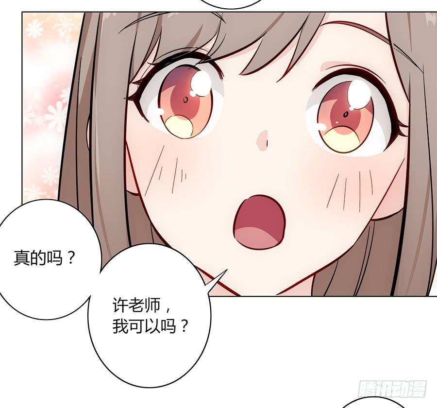 106 忏悔(1/2)-第115话