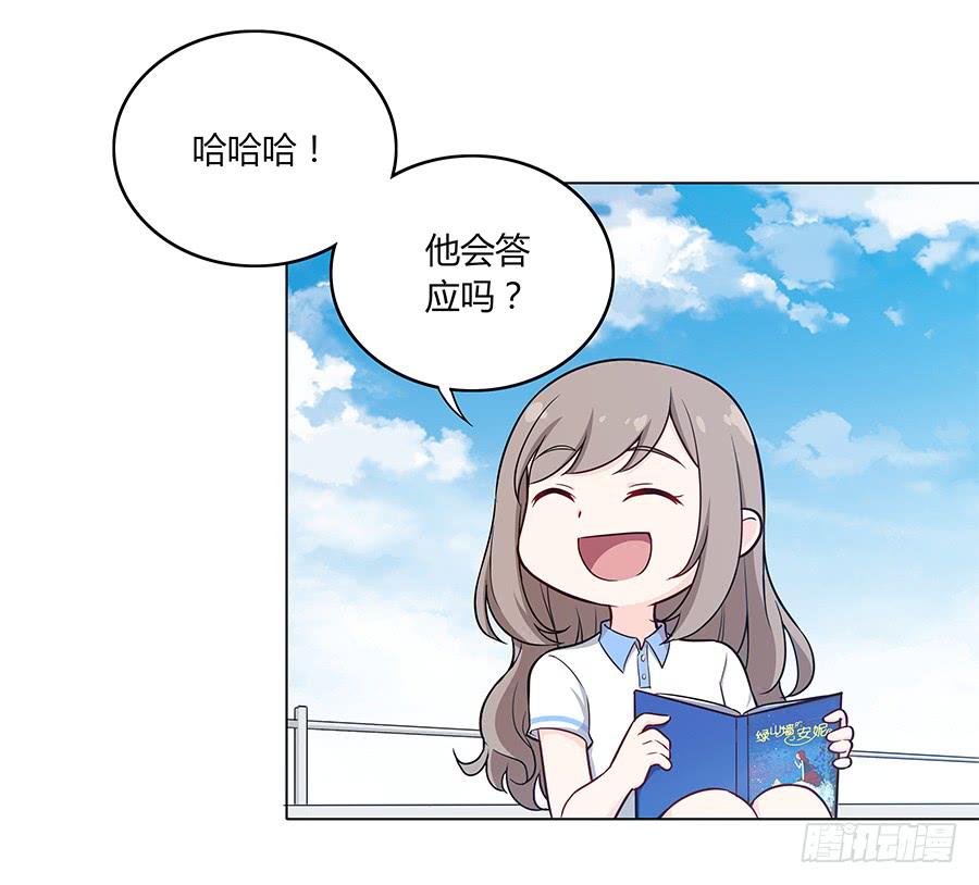 106 忏悔(1/2)-第115话