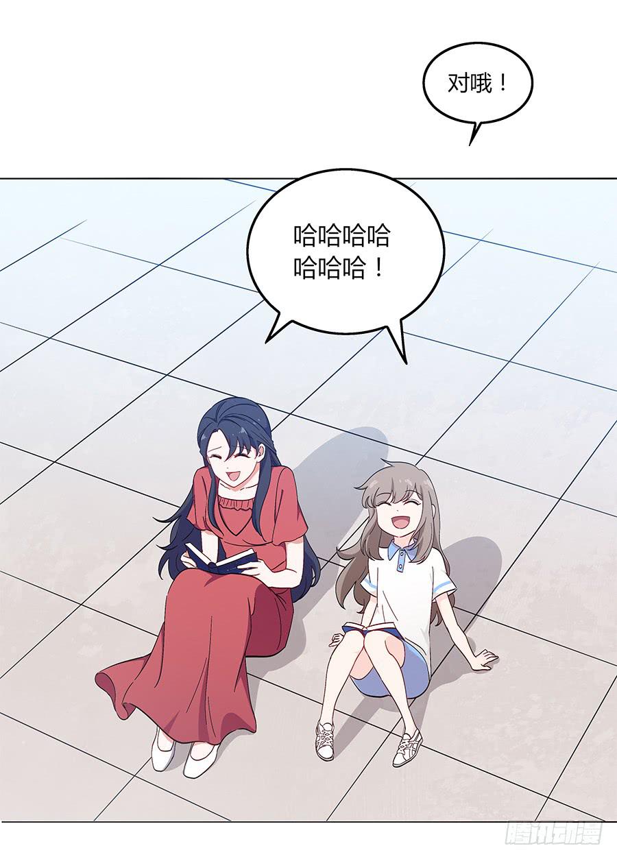 106 忏悔(1/2)-第115话