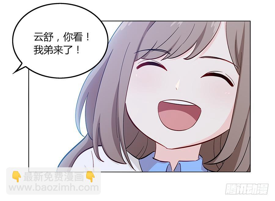 106 忏悔(1/2)-第115话