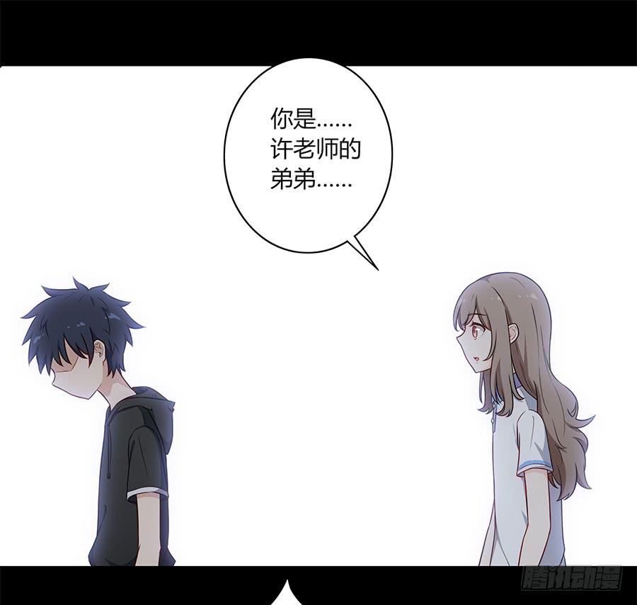 106 忏悔(1/2)-第115话