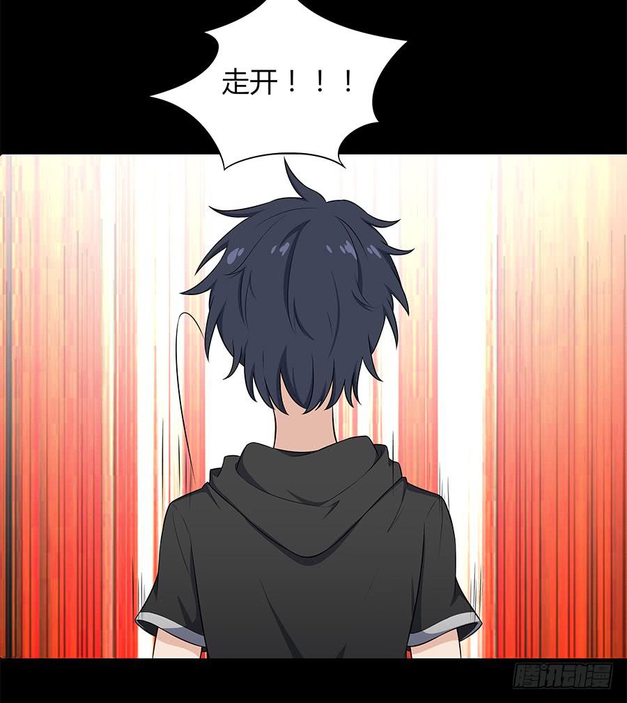 106 忏悔(1/2)-第115话