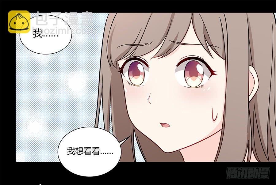 106 忏悔(1/2)-第115话