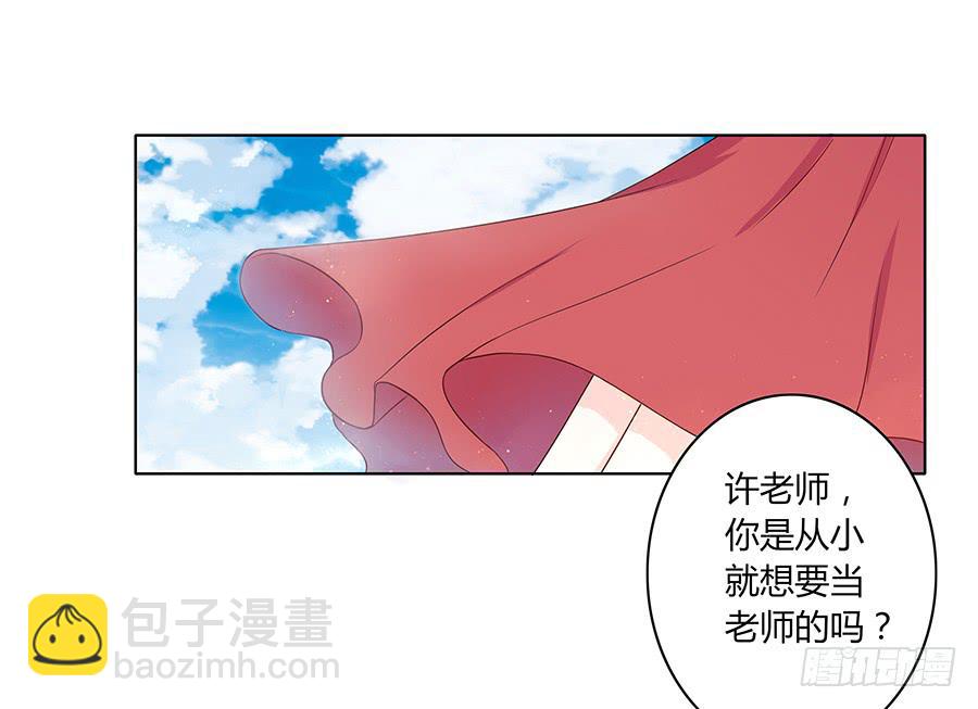 106 忏悔(1/2)-第115话