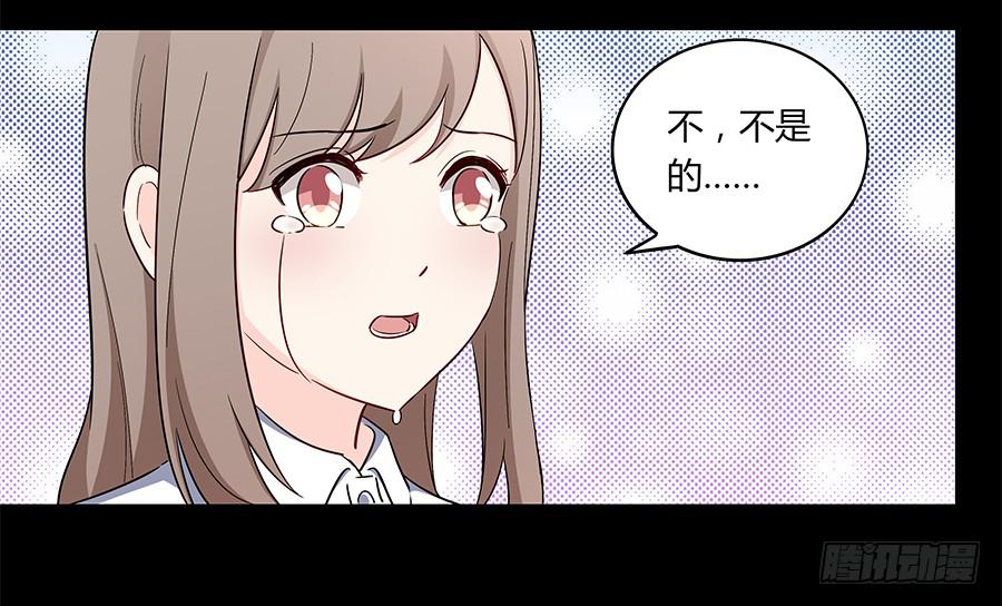 106 忏悔(1/2)-第115话