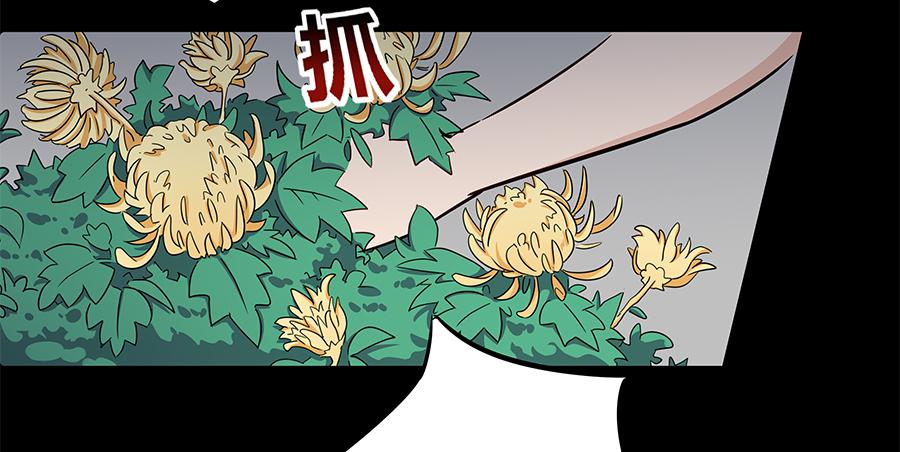 106 忏悔(1/2)-第115话