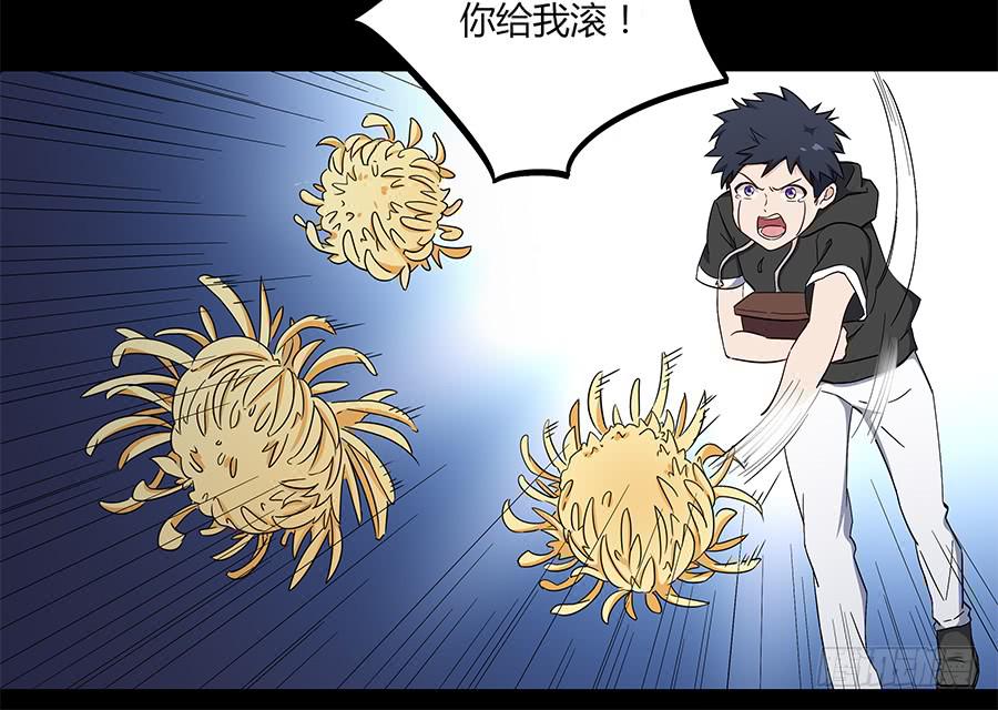 106 忏悔(1/2)-第115话