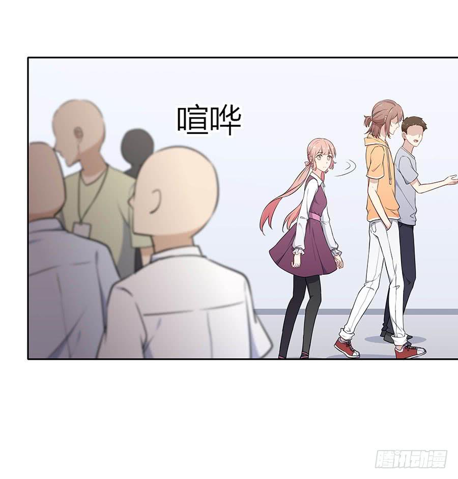 108 因为我喜欢的是你(1/2)-第117话