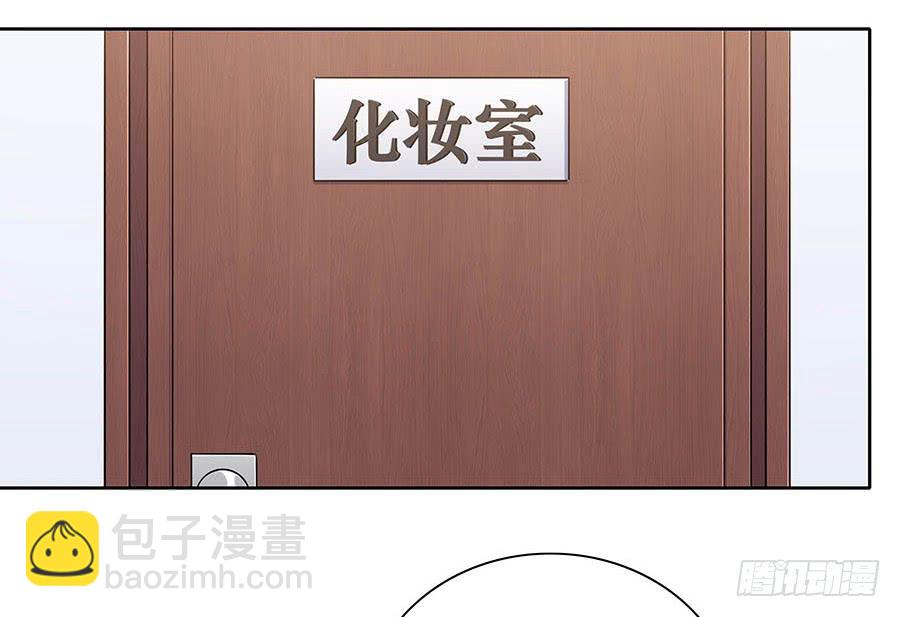 108 因为我喜欢的是你(1/2)-第117话