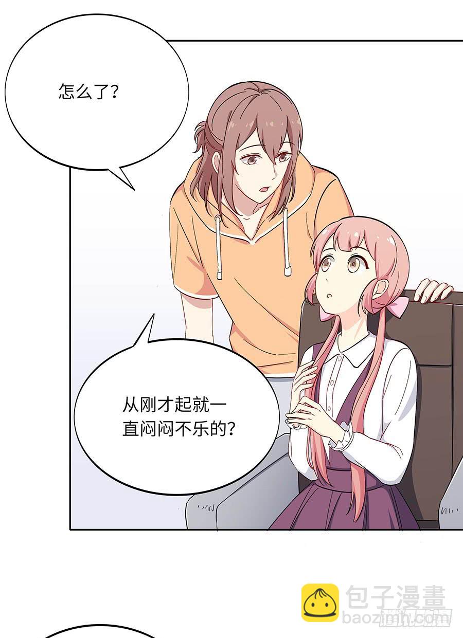 108 因为我喜欢的是你(1/2)-第117话