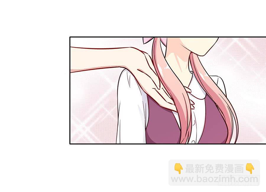 108 因为我喜欢的是你(1/2)-第117话