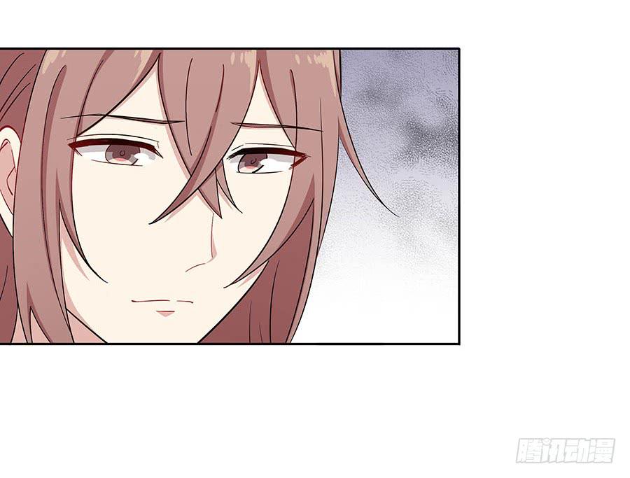 110 你还好吗？(1/2)-第119话