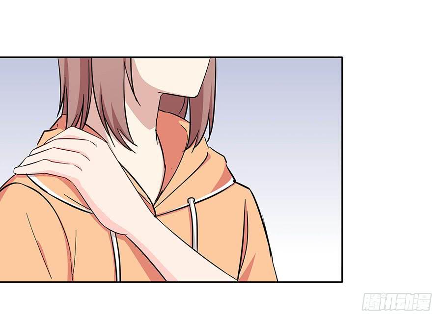 110 你还好吗？(1/2)-第119话