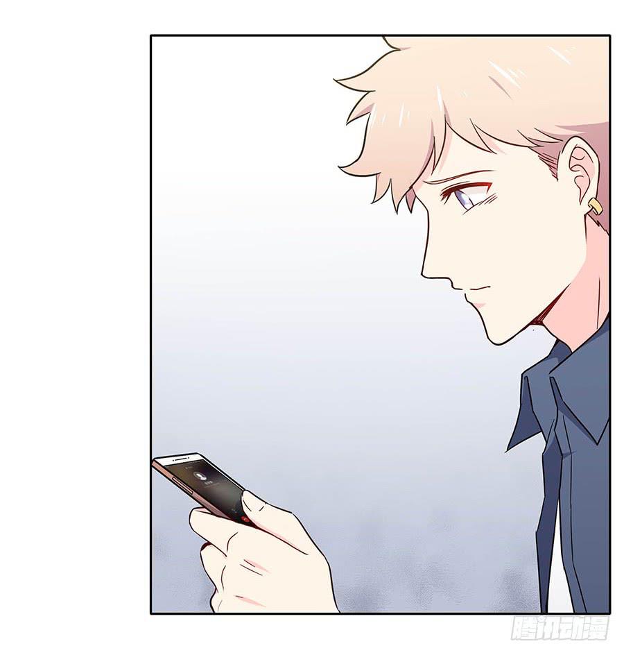 110 你还好吗？(1/2)-第119话