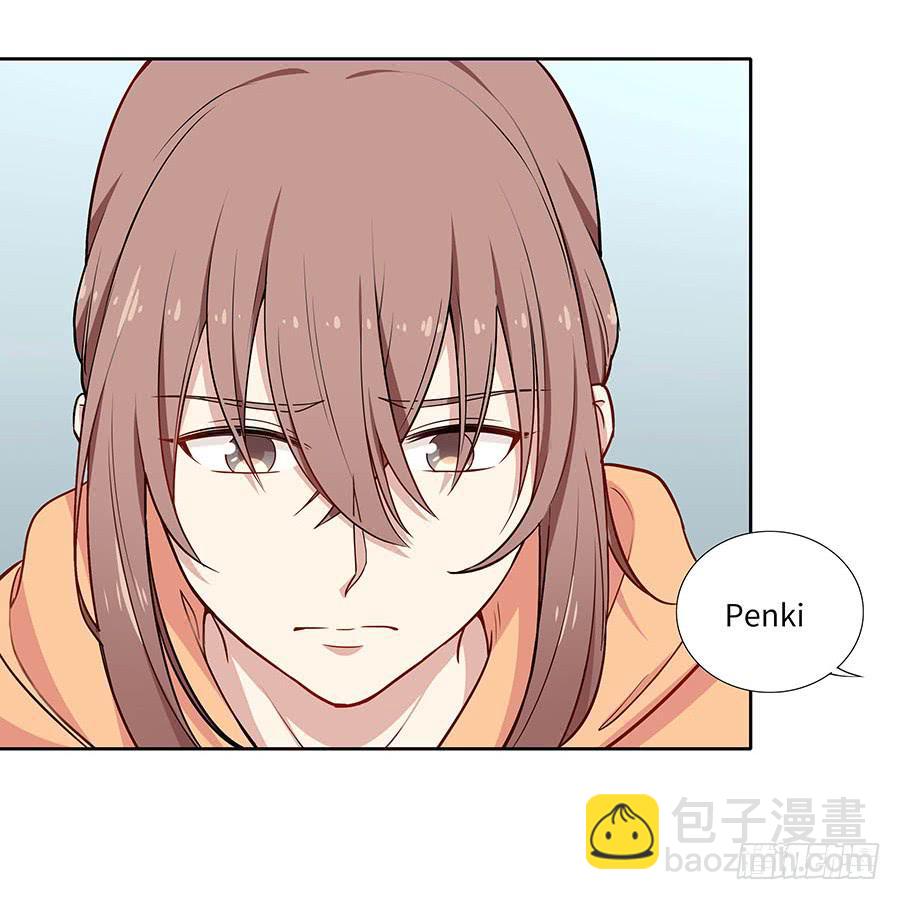 110 你还好吗？(1/2)-第119话