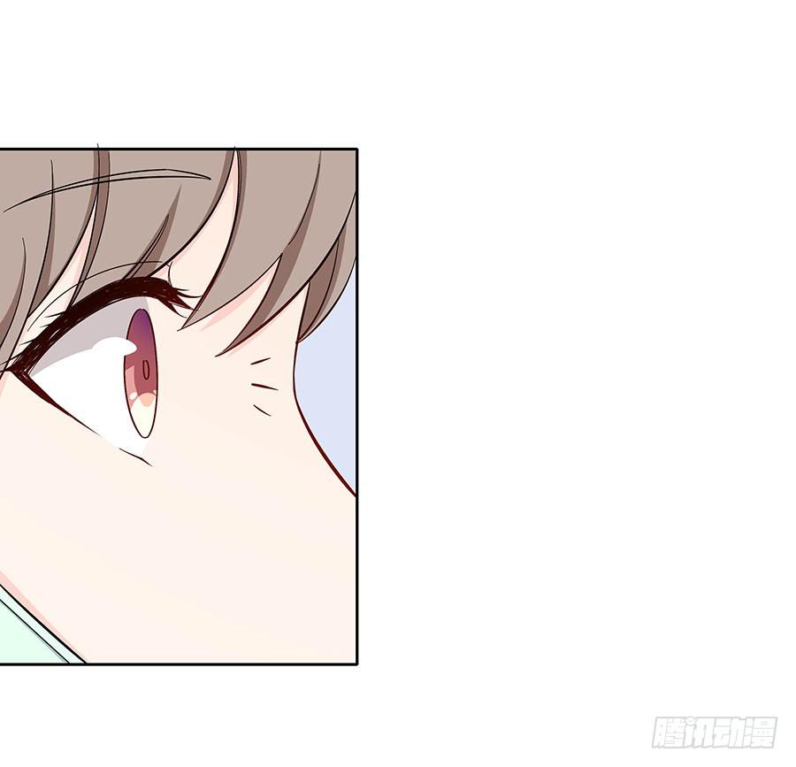 110 你还好吗？(1/2)-第119话