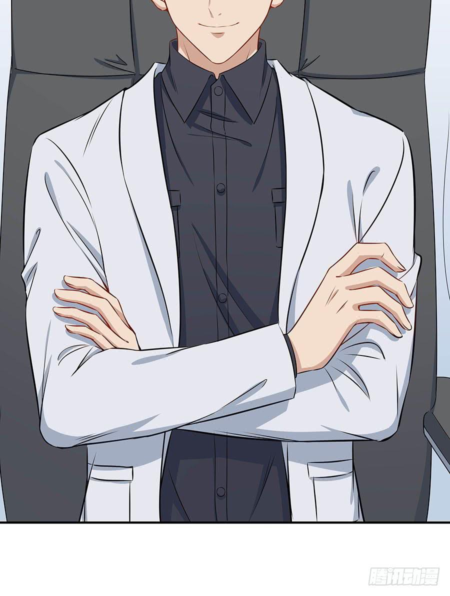 112 她不知道的事(1/2)-第121话