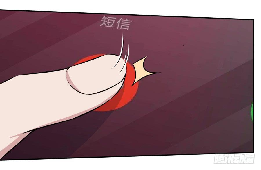 114寻寻觅觅(1/2)-第123话