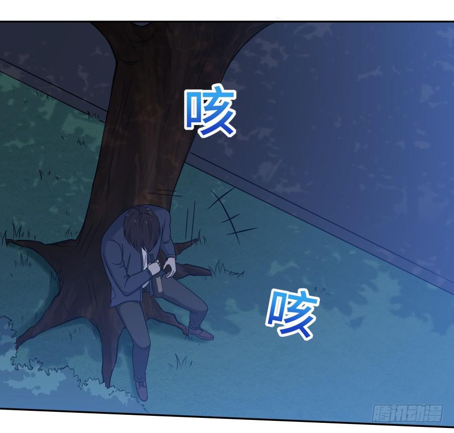 114寻寻觅觅(1/2)-第123话