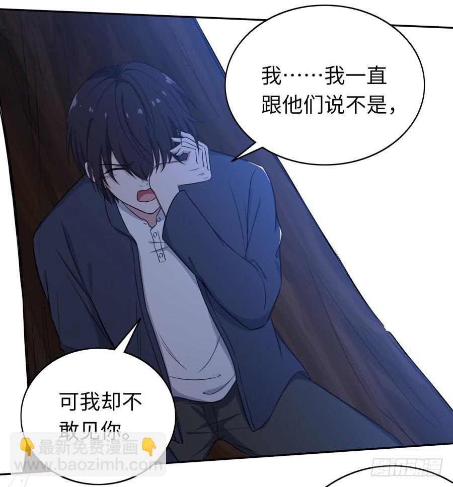 114寻寻觅觅(1/2)-第123话