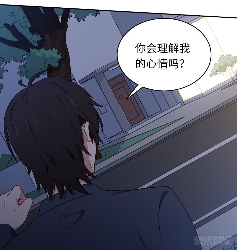 114寻寻觅觅(1/2)-第123话