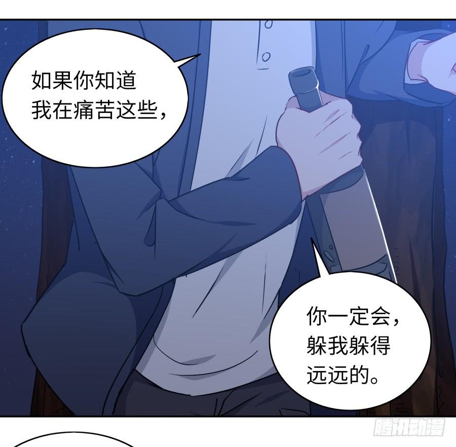 114寻寻觅觅(1/2)-第123话