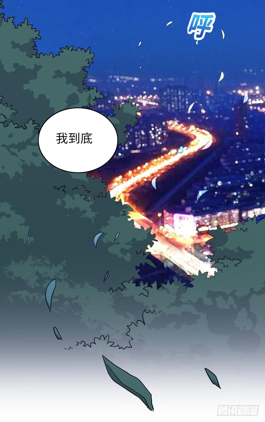 114寻寻觅觅(1/2)-第123话