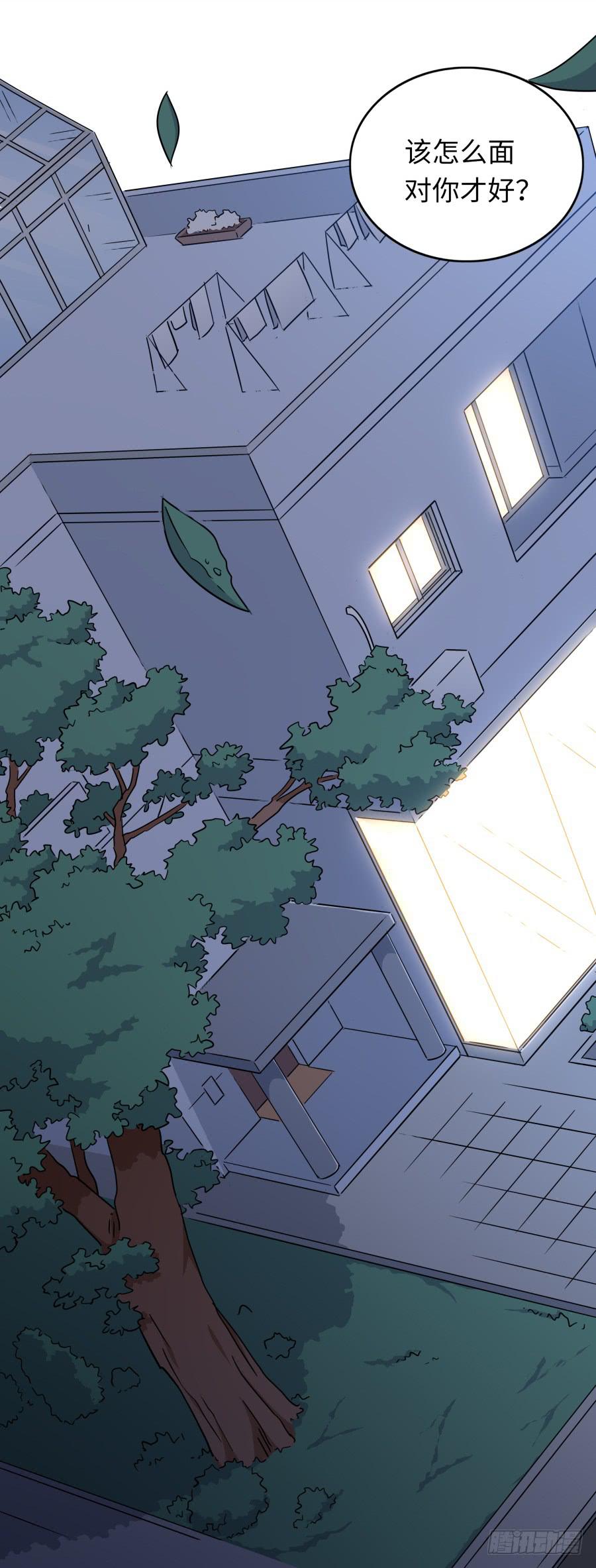 114寻寻觅觅(1/2)-第123话