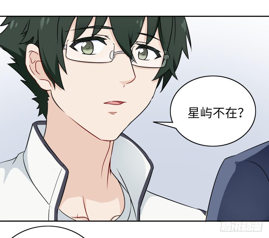 114寻寻觅觅(1/2)-第123话