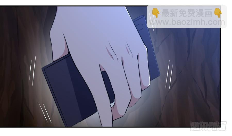 114寻寻觅觅(1/2)-第123话